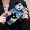 Чехол для телефона «Кошка в звездном небе» для IPhone 14 13 12 Mini 11 Pro XS Max X XR 14 Plus, чехол из закаленного стекла