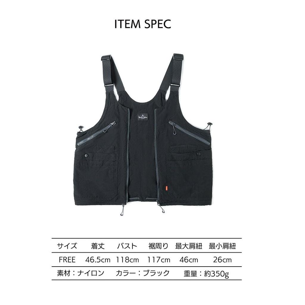 Swag Gear Camping Camping Outdoor Gear Bag Layering Autumn Hunting Shoulder Town T398 Black Vest, 2-Way Vest, Vest, Vest, Vest, Vest, High-Quality