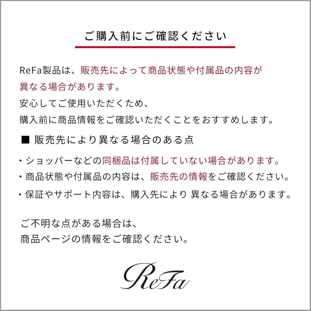 EMS Beauty Roller ReFa CARAT LIFT, White, Rechargeable Face and Body Care RR-AT-02A