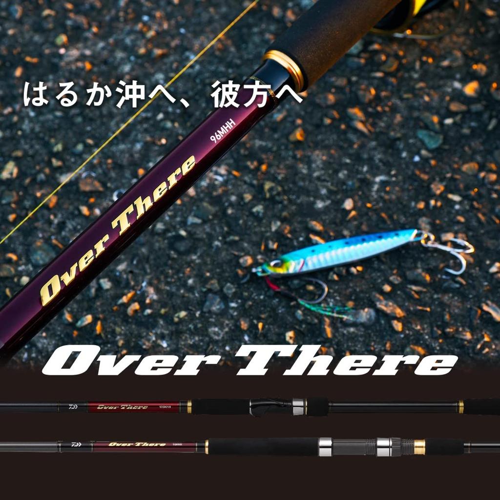 Daiwa Удилище для ловли на берег OVER THERE 97M