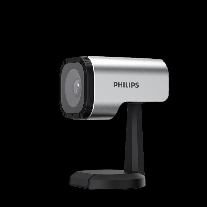 Philips PSE 0520C 2K Video Conference Camera (CN version)