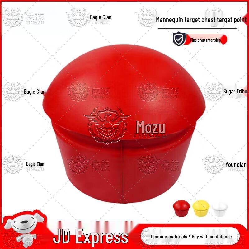 Профессиональное оборудование Yingzu для тренировок и снятия стресса
