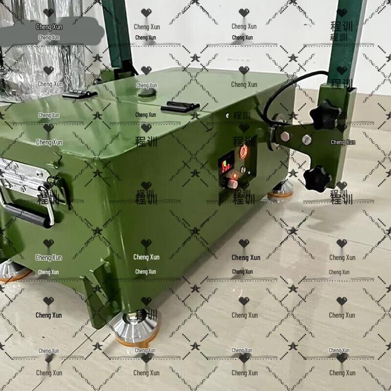 Outdoor Shooting Target System