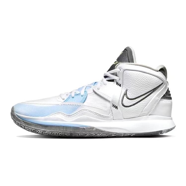 Nike Kyrie 8 Infinity Slip Resistant Mid top Basketball Shoes Unisex Blue White DC9134-102(Team47-8)