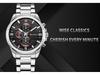 CURREN 8274 Men's Waterproof Business Casual Wristwatch