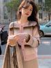 Rainbow Stripe Colorblock Age-Defying Women's Autumn Knitted Cardigan Sweater Coat