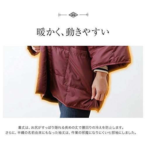 Теплый пуховый халат-хантянь для мужчин, темно-синий, один размер подходит всем, стирающийся (0390410)