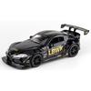 1/22 Toyota GR-Supra Alloy Car Model, Car Model Children's Toys, Simulated Sound and Light Sports Car Boy Gift Ornaments