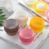 1000Pcs Cake Cups Food Grade Disposable DIY Paper 25x20mm Mini Cupcake Liners Kitchen Baking Tool for Restaurant
