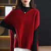 Lazy Style Korean Women Vintage All-match Sweater Vest Spring Autumn Fashion Batwing Sleeve V-Neck Loose Casual Knit Pullovers