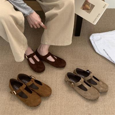 Туфли – Мэри Джейн