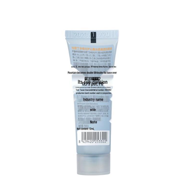 Солнцезащитный крем для лица ISDIN SPF50