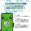 Эффекты Revol Эффекты Revol Эффектор Тремоло KNOCK TREMOLO ETR-01