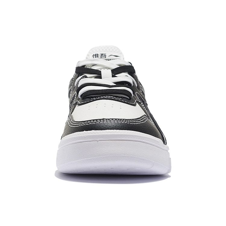 Li Ning Wei Wu Lite Low-Top Sneakers Men Sneakers Black White AGCS097-3