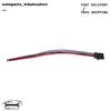 Для Saab 9-3 Седан 03 04 05 06 07 08 09 10 11 Задний Фонарь Разъем Проводки Штекер