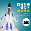 J-20 Самолет на дистанционном управлении Самолет с фиксированным крылом Модель Ударопрочная Игрушка Модель Истребитель Детская игрушка Мальчик Пенопластовый самолет