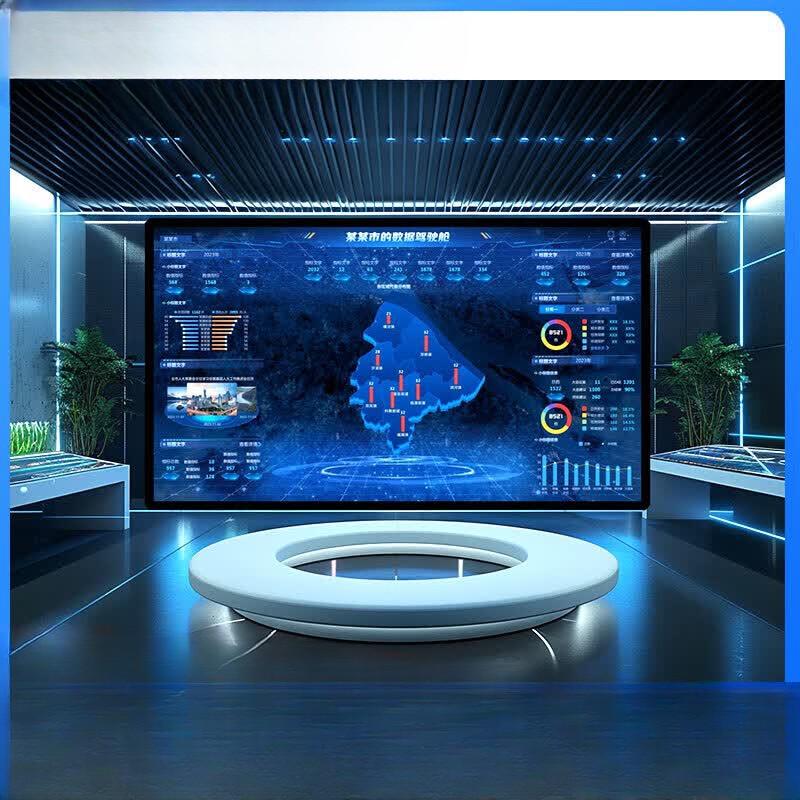 AiKuping P2 Indoor Full Color LED Splicing Display (CN version)