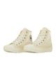 Кеды All Star Light Breezy Hi цвета Off-White