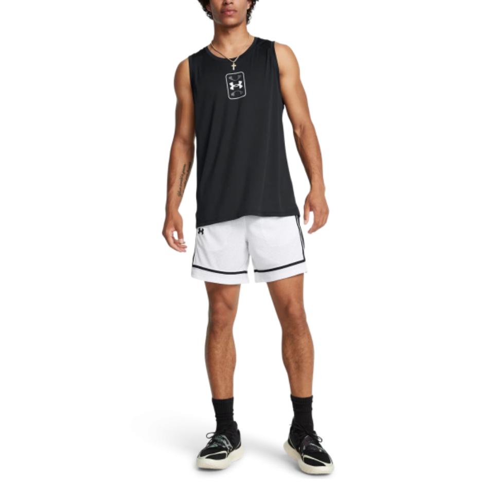 Under Armour Zone Pro Спортивные шорты Мужские Белые 1387089-100