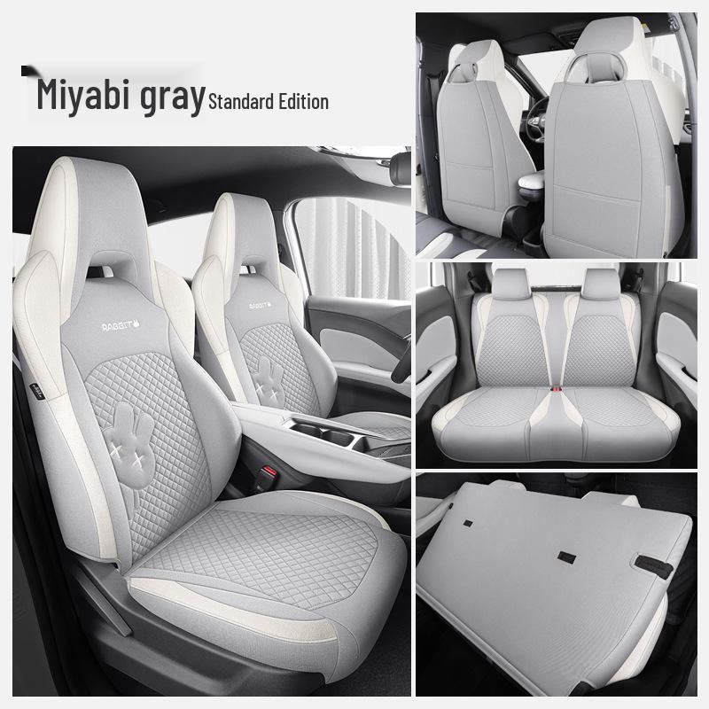 BYD Seagull Всесезонный льняной мультяшный чехол-подушка на сиденье