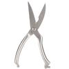 Safety Lock Kitchen Scissors Ultra Blades Multifunctional Shears Heavy Duty Shears  For Chicken