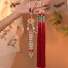 Red Tassel Palace Necklace - Ancient Style Horse-Faced Skirt Accessory