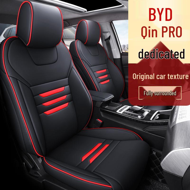LS Custom Чехол на сиденье автомобиля с полной защитой для BYD Qin Pro - Спортивный дизайн для любого сезона