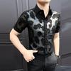 Мужская прозрачная сетчатая рубашка с цветочной вышивкой, на пуговицах, повседневная, приталенного кроя, уличный топ