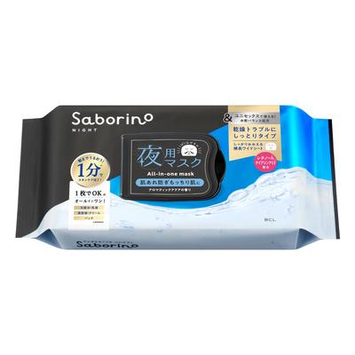 Маска Saborino Otsukaresa 32 Большой объем Лицо Лицевая маска-патч Ночная 1 минута Ежедневное использование и Черная, Увлажняющая, Маски-патчи, Маска, Маска, Маска,