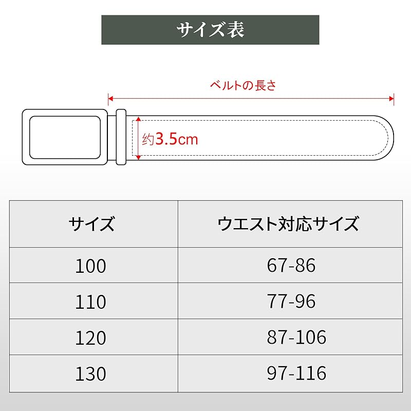 [MACOKING] Ремень мужской большой размер повседневный деловой из натуральной кожи с автозамком ремень джентльмена для гольфа Бесступенчатая регулировка костюмный брендовый ремень для мужчин Без отверстия черный