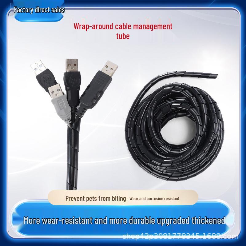 Спиральная трубка PE Защитная лента для проводов - Органайзер для прокладки кабелей для 4/6/8 проводов