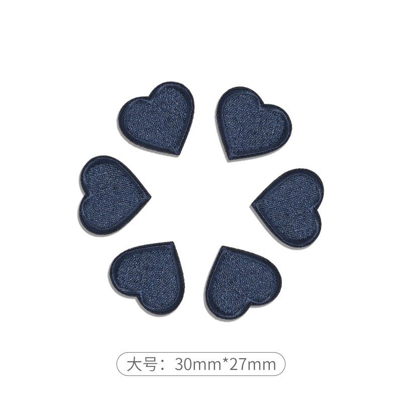 Самоклеящаяся наклейка Love Patch, наклейка для одежды, брюк, пуховик, ремонт без дырок, наклейка для вышивки в форме сердца