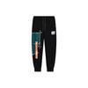 New Knitted Sweatpants Men's Jet Black F11M233601F-BK