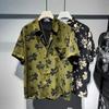 Мужская летняя ретро повседневная рубашка с коротким рукавом, красивая, стройнящая, с цветочным принтом, мужская одежда