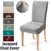 Waterproof Chairs Cover Elastic Jacquard Dining Chair Slipcovers Nonslip Easy Fitted Anti-dust Seat Cover Pet Friendly Decor