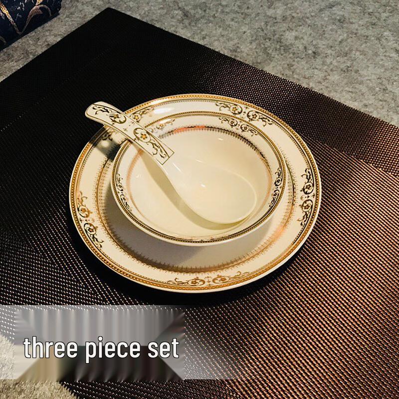 Chinese Style Ceramic Dinnerware Set
