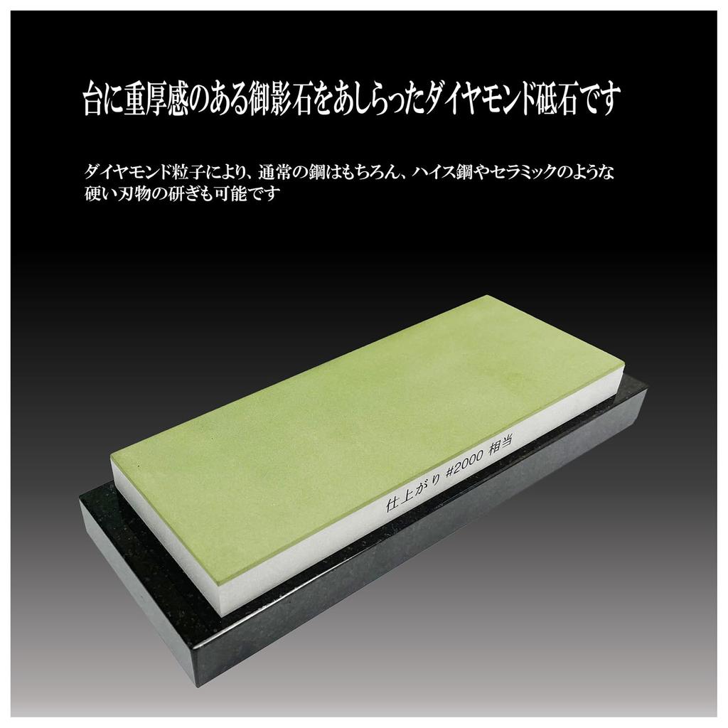 Набор алмазных шлифовальных камней SK11 из смолы для суперфинишной обработки (СК11) #16000