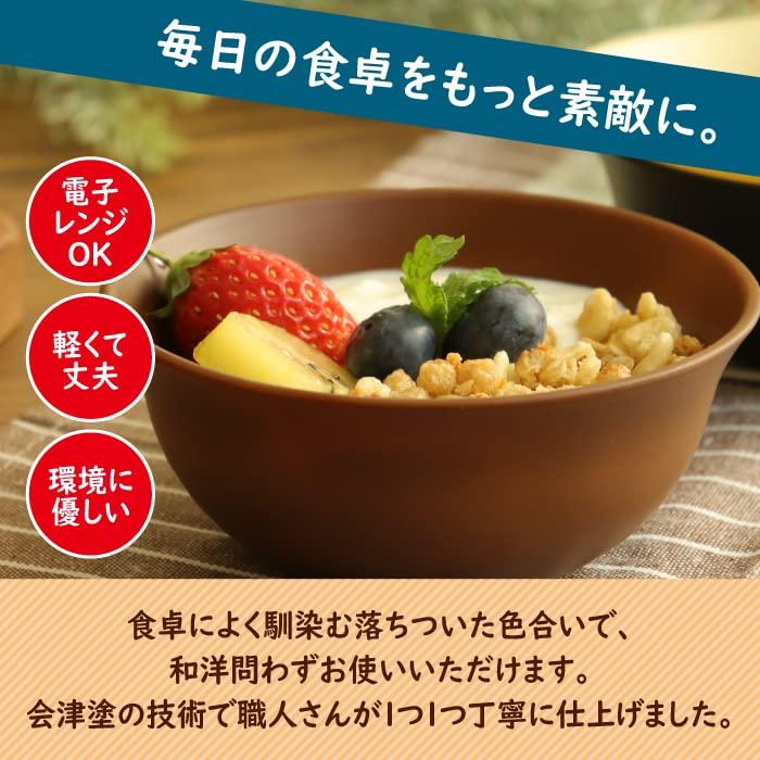 rebirth Natural Series Dinnerware Perfect for Single Made in Dishwasher and Microwave Safe 6-Piece Set, B, Living, Japan, Lightweight,