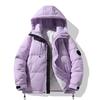 Couple Winter Down Jacket White Duck Filled Warm Loose Fit Teenagers Multiple Colors
