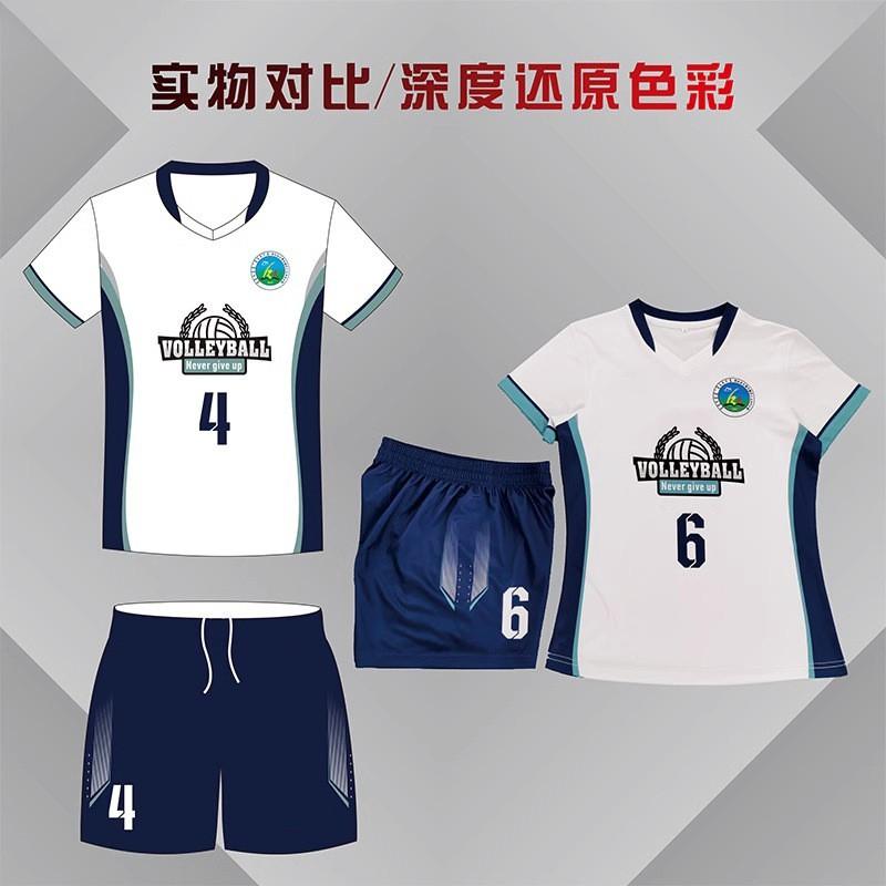 Volleyball Uniform Set Breathable Sports Training Jersey Men Women Striped Team Wear