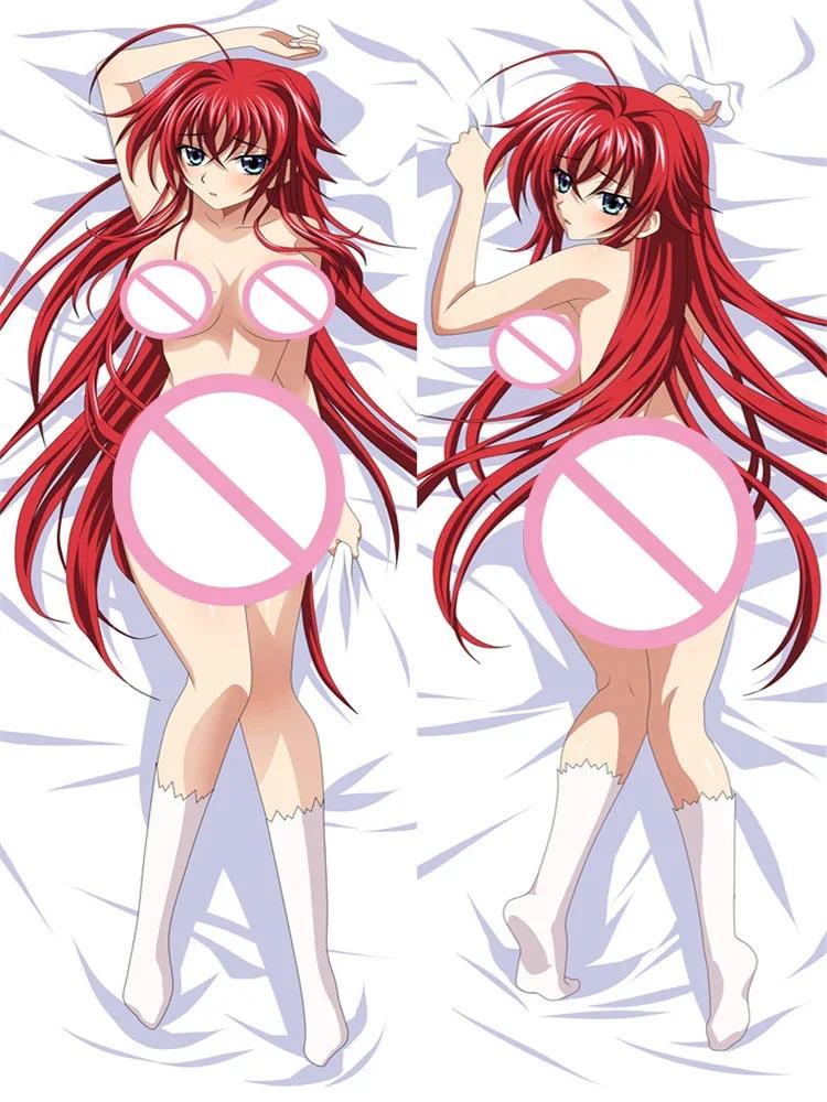 Аниме High School DxD Сексуальная Девушка Риас Гремори Химеджима Акено Ирина Шидоу Дакимакура Наволочка для Обнимающая Подушка для Тела