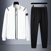 Men's Spring and Autumn Plus Size Collar Cardigan Jacket + Casual Drawstring Trousers Sports Two-piece Set