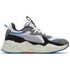 Puma RS-X 'Japanorama Pack' Мужские 374294-01