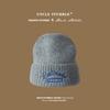 Korean-style trendy brand knitted hat, autumn and winter woolen hat for women, stylish student couple's colorful wool beanie, head wrap hat for men
