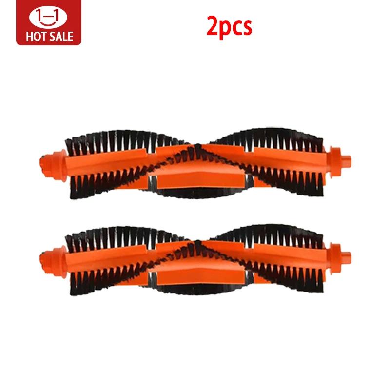 Для Xiaomi Mijia Mi Robot Vacuum-Mop Pro STYTJ02YM 2S / 3C / Conga 3490 Viomi V2 PRO V3 SE Основная боковая щетка HEPA-фильтр Часть для мытья полов