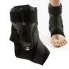 Portable Ankle Support Brace Ergonomic Ankle Sprain Orthosis  Sports Protective Gear