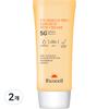Солнцезащитный крем UV Shield Pro Leisure Sports SPF50+ PA++++, 70 мл, 2 шт.
