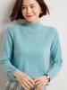 Women's Seamless Wool Sweater: Autumn/Winter Half-High Neck, Loose Fit, Knitted Base Layer