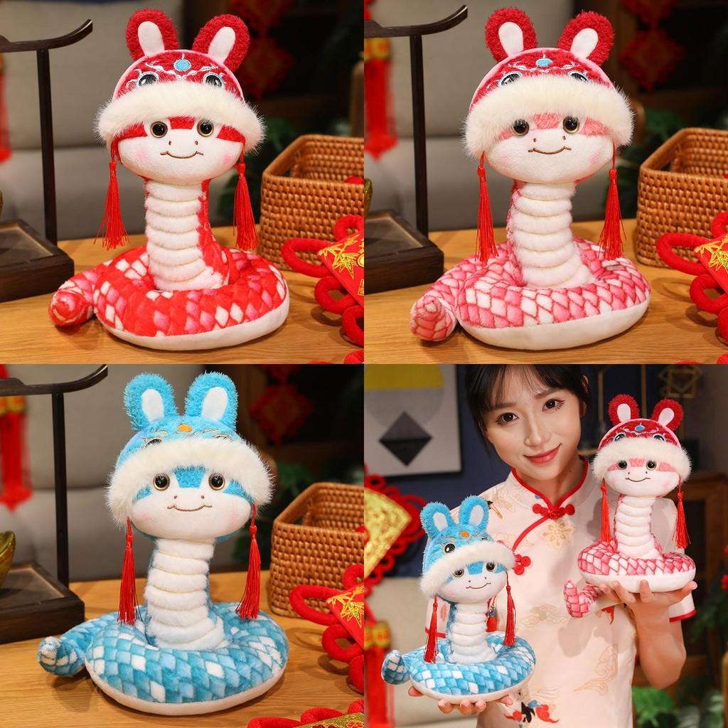 Plush Snake Year Toy Cute Cartoon Girl Children Birthday Decorative Gift Doll