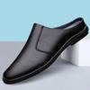 Men's Leather Loafers Slippers Outdoor Casual Shoes